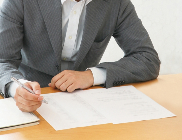 ラブ探偵事務所が探偵用語のいろは其の参をご紹介