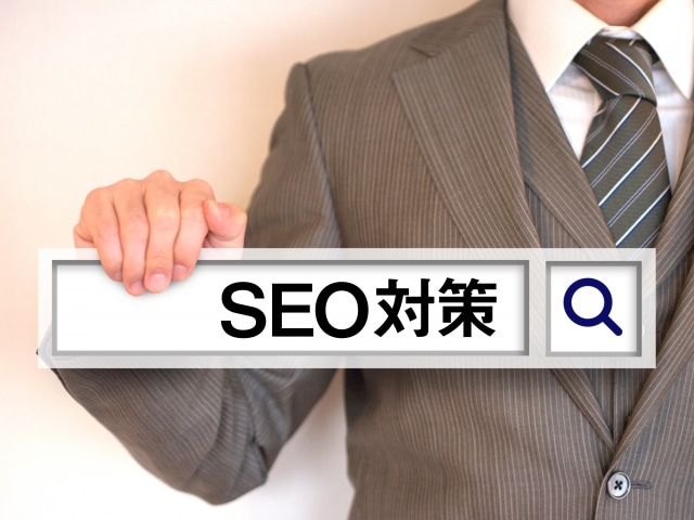 ホームページのＳＥＯ対策とは？