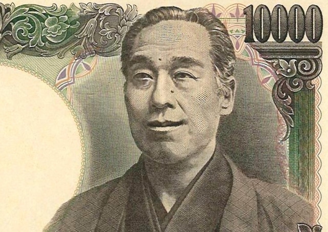 他にもある偽１０，０００円硬貨の使用