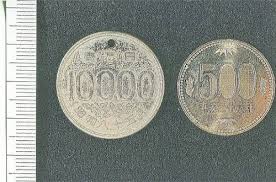 函館で昭和６５年の偽１万円記念硬貨が使用される